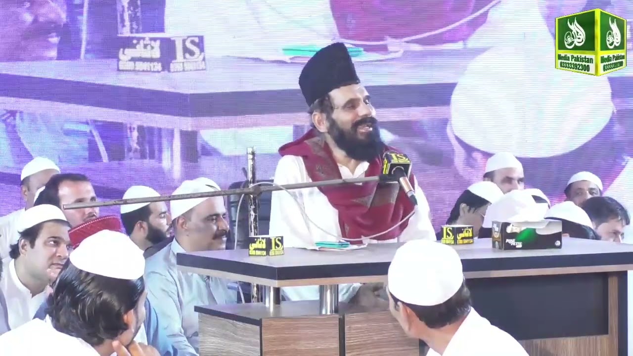 Bayan Mufti Abdul Hameed chishti (3) 1&2 October 2025 URS E Pak Shah E Lasani Ali pur Syedan Sharif