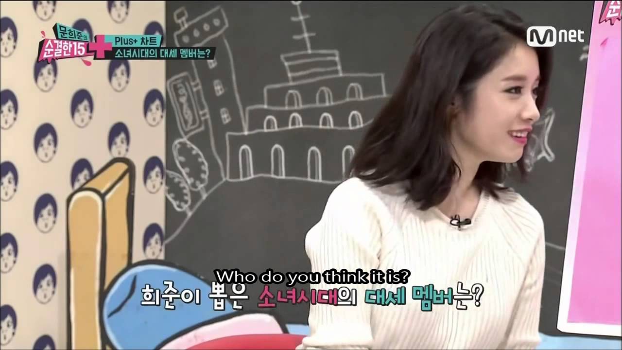 [ENG] Who is the most popular among SNSD?