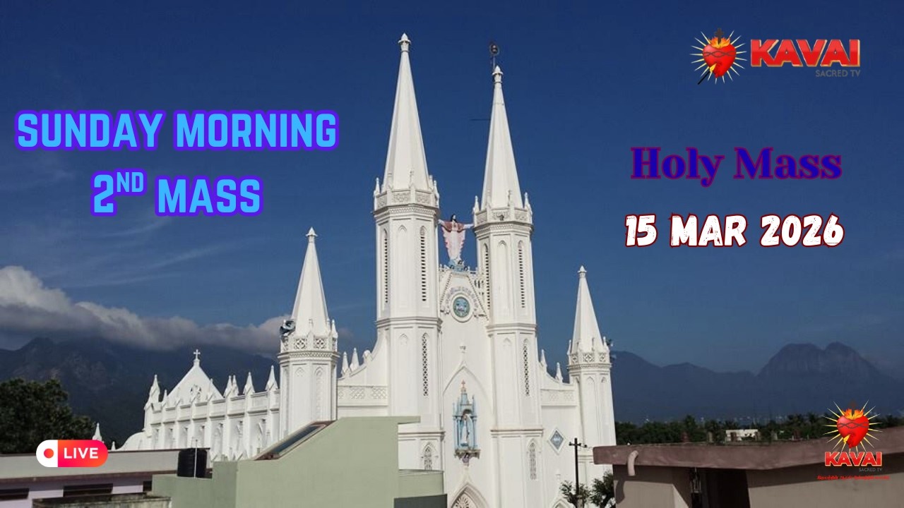 🔴Live | 15-03-2026 |  ஞாயிறு | காலை இரண்டாம் திருப்பலி | இயேசுவின் திருஇருதய ஆலயம் | காவல்கிணறு.