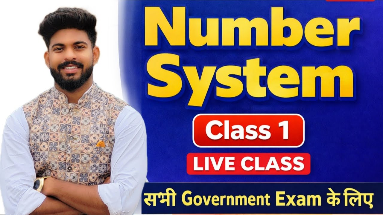 Number System Full Course | Basic to Advanced | All Competitive Exams Maths📚✨️🔴📕✅️