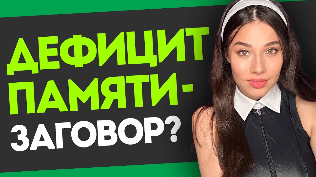 РКН готов сдаться, анонс Tomb Raider, кризис железа до 2028, новая игра Larian, Леон в RE Requiem!