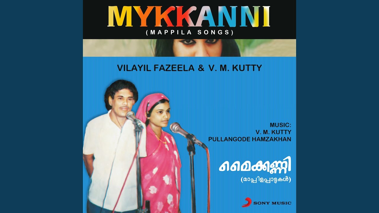 Kalippichu Kalippichu