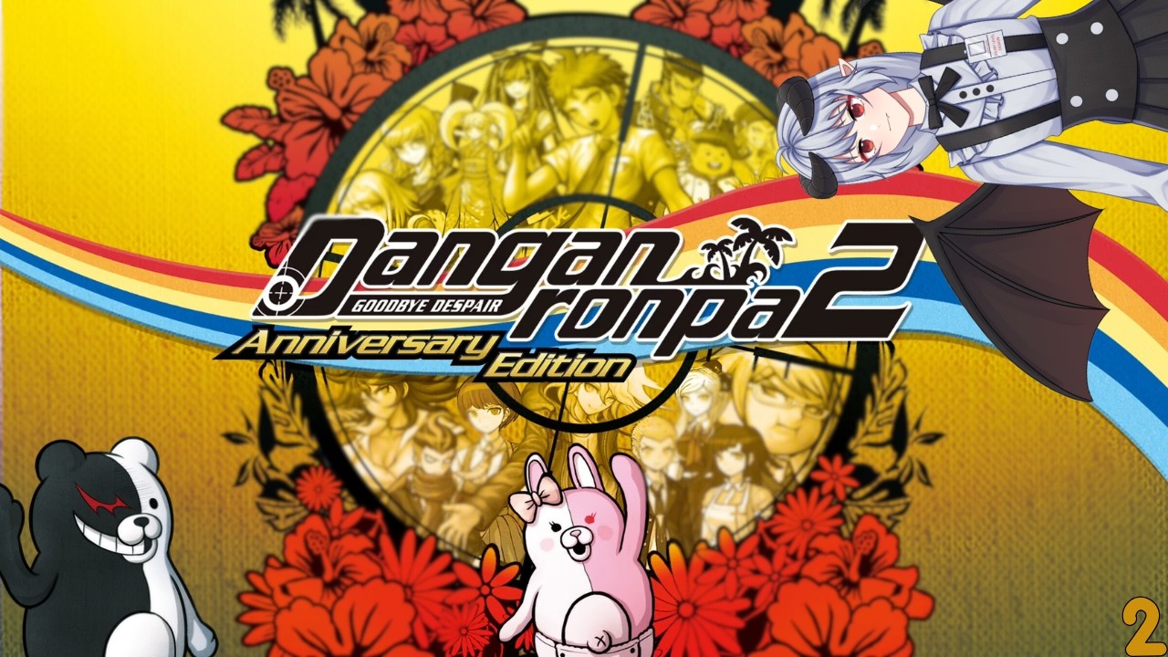 [Danganronpa 2: Goodbye Despair] So Who's Victim One? [M. Lillium]