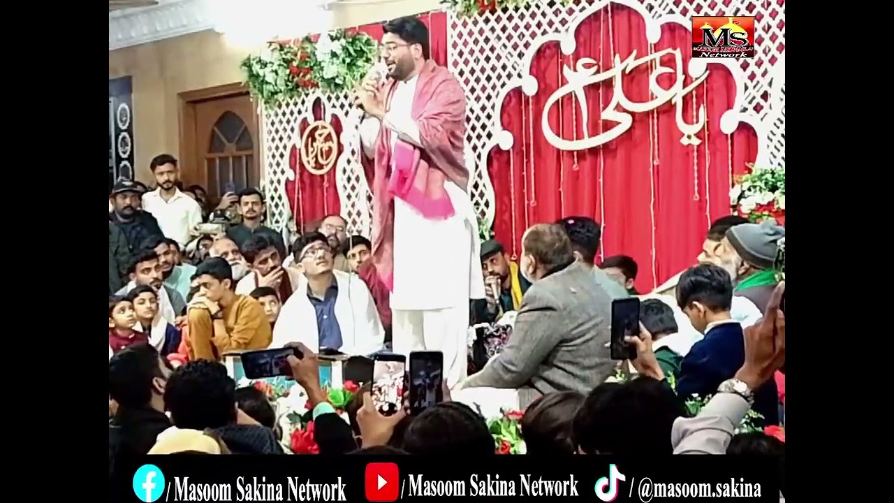 Jashn-e-Molod-e-Kaba/Imamia Markazi Trust Latifabad # 9 Hyderabad/Manqbat Khawan Mir Hassan Mir..