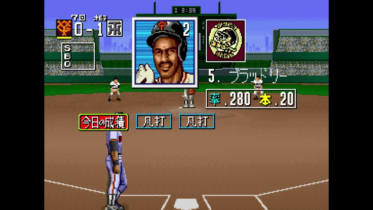 clutch hitter 1991巨人vs阪神