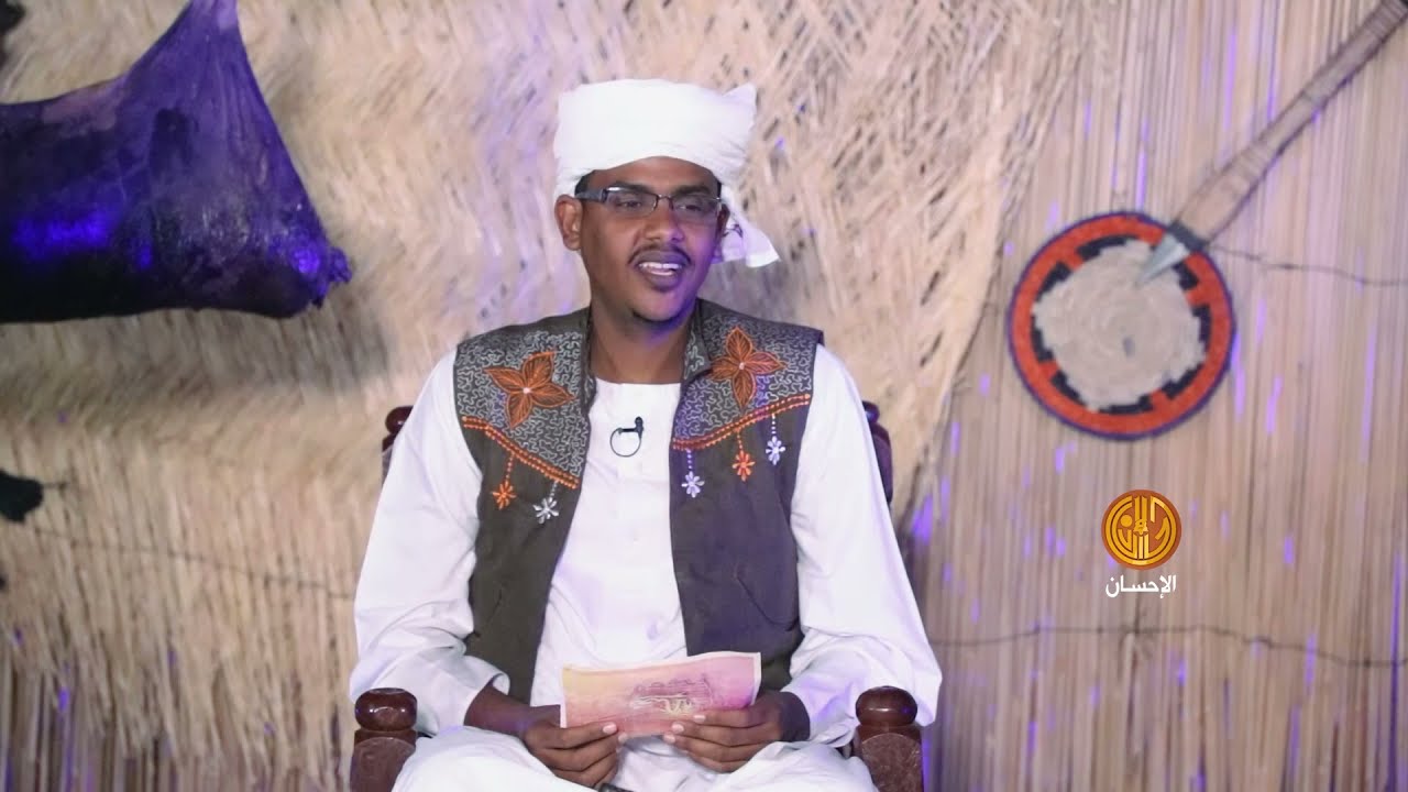 برنامج نحنا الموسم الثاني الحلقة الحادية عشر