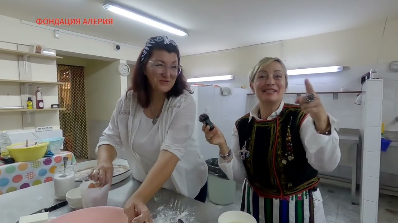 ВАЯЦИ В РОДОПИТЕ!!! ГОТВИМ РОДОПСКИ ВКУСОТИИ!!!