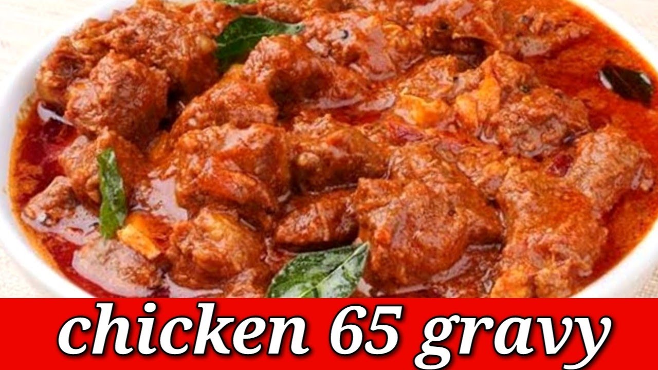 chicken 65 gravy in tamil/simple chicken gravy/quick chicken recipes/chicken recipes in Tamil