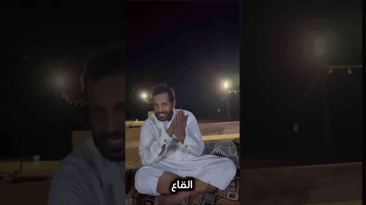 رجل من حرب محيسن الجدعاني الجزء الثالث 