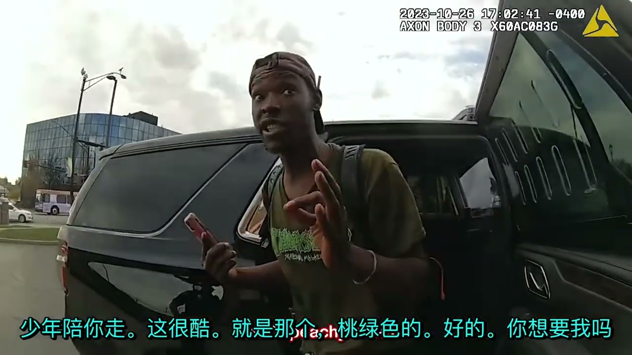 警察尝试用诱补的方式，惩罚变态。