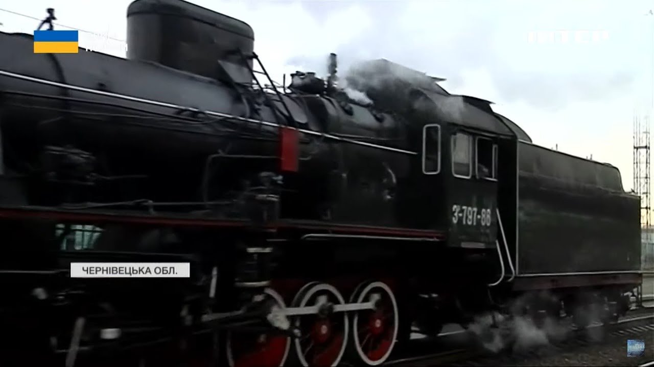 🚂У Чернівцях курсував казковий ретро-паротяг