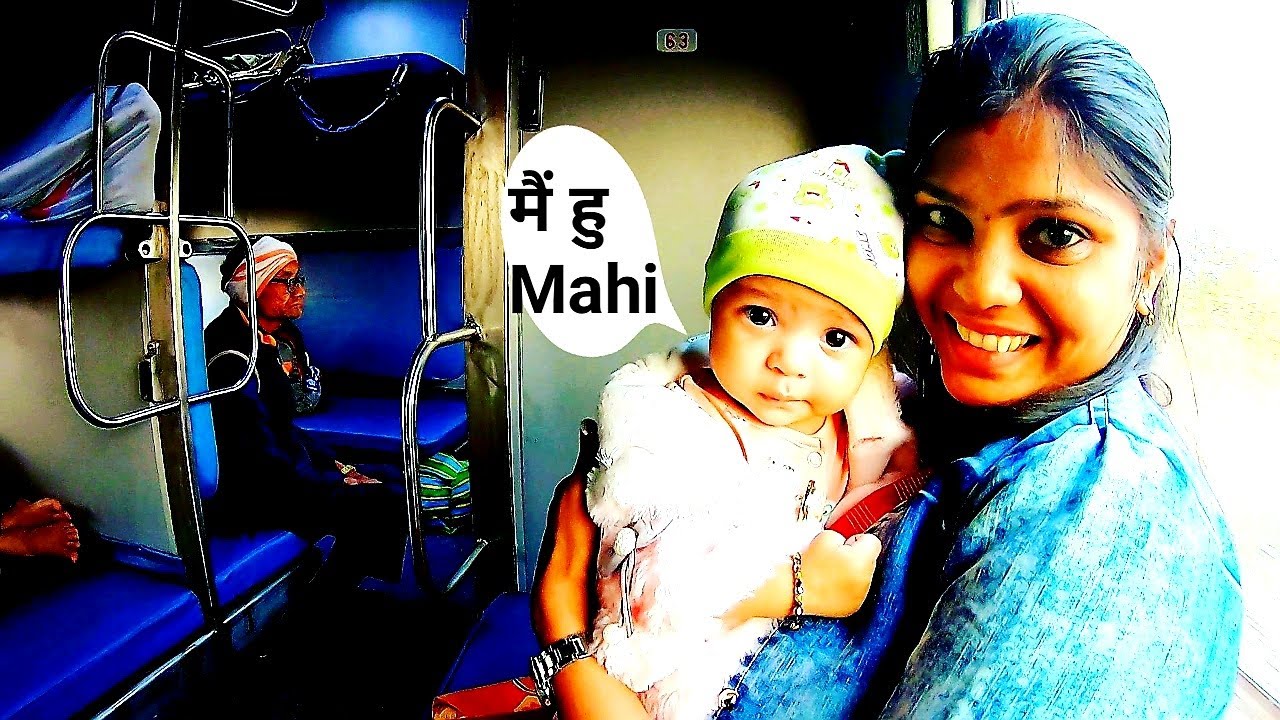 PAWAN EXPRESS TRAIN FULL JOURNEY |Mumbai to Bihar train | travel with rishi