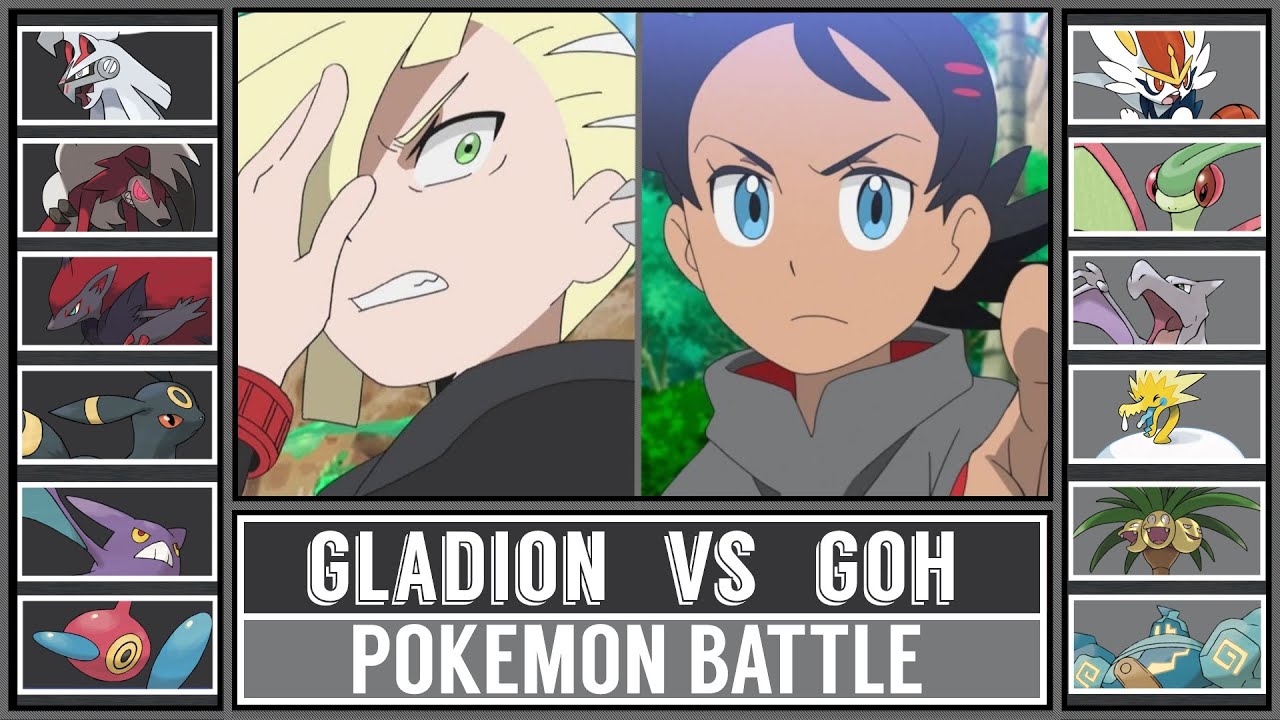 Pokémon Battle | GLADION vs GOH