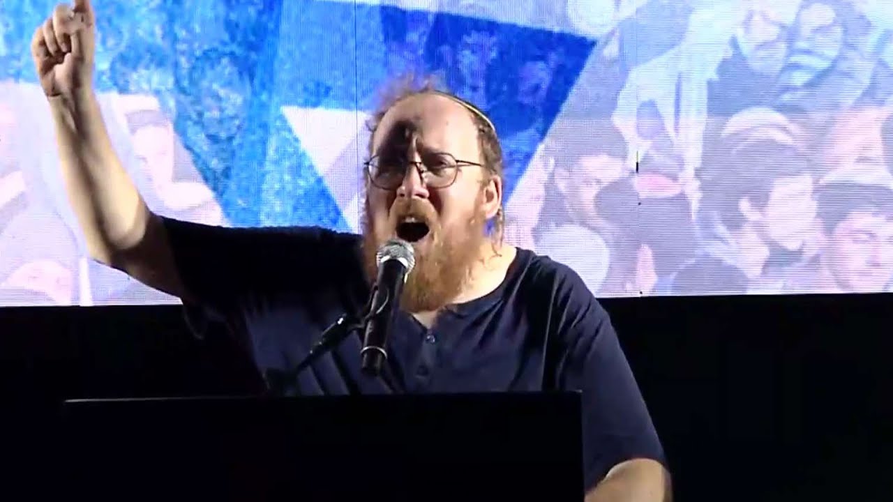 חרד