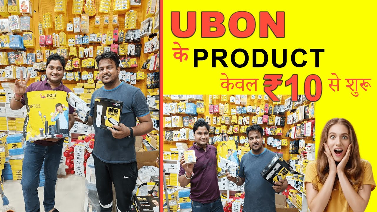 UBON के SABSE बड़े WHOLESALER || #cheapest #mobile #accessories   || TheGadgetsguy || uttam nagar