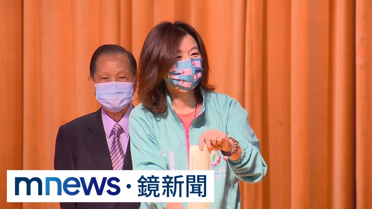 顏寬恒才登記就被起訴　林靜儀：尊重國民黨提名機制｜#鏡新聞