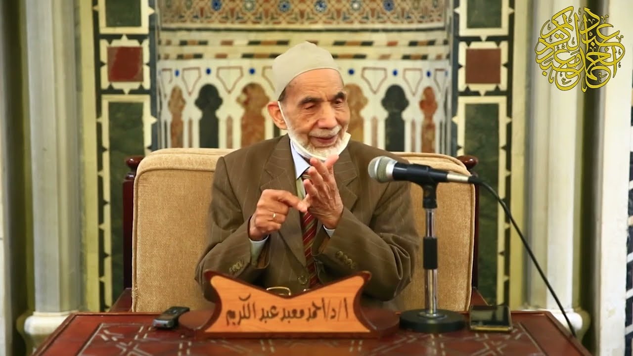 الفرق بين ميزان الاعتدال ولسان الميزان