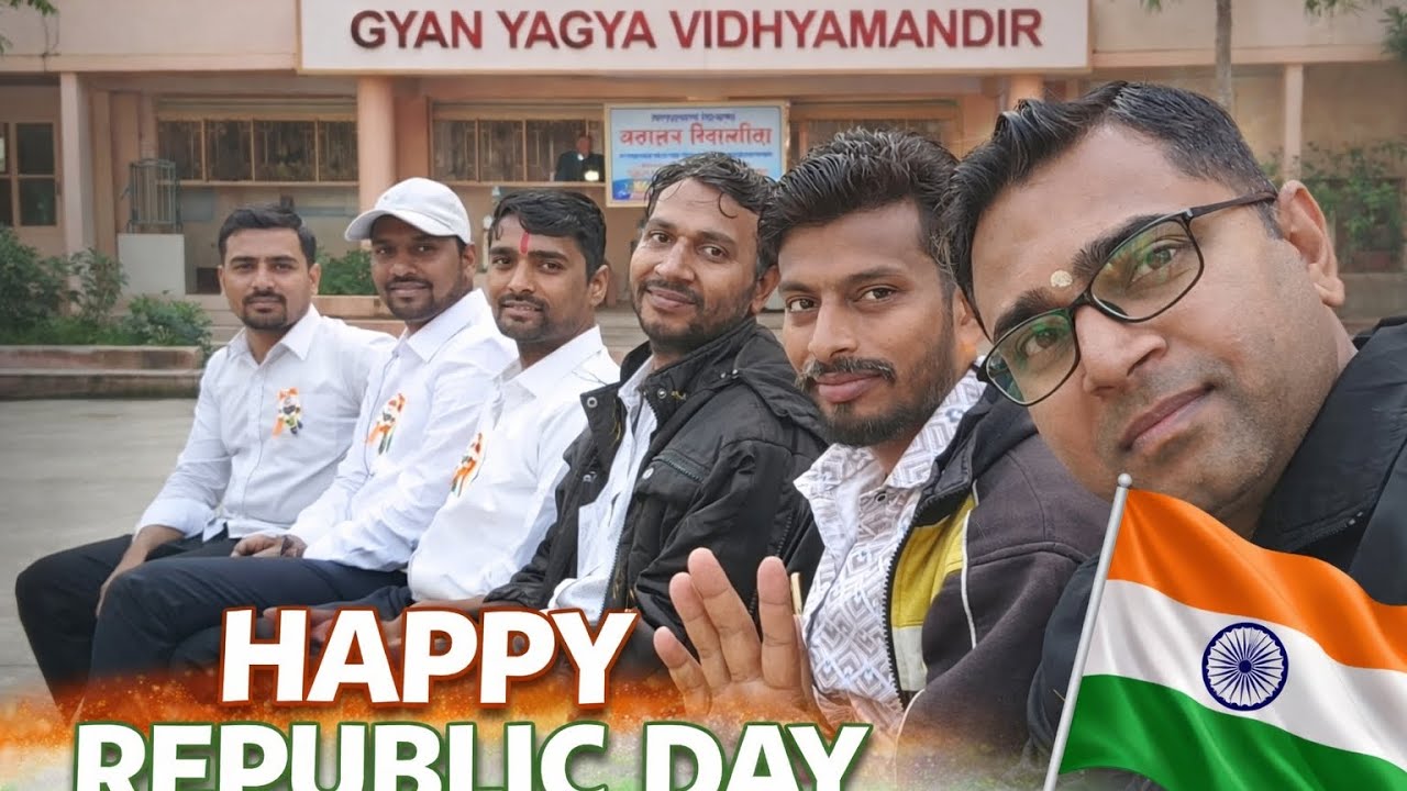 Republic Day Celebration in Our School 🇮🇳 