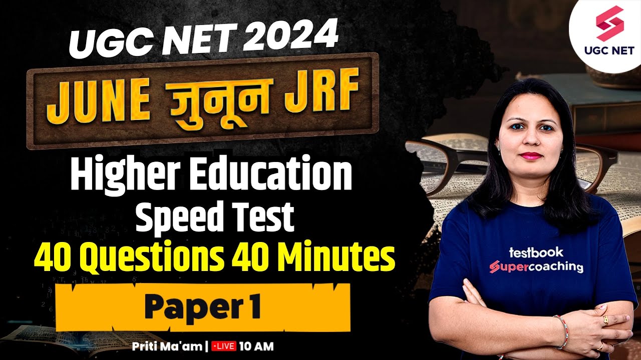 UGC NET Paper 1 Preparation | Paper 1 Speed Test | UGC NET Paper 1 Top 40 Questions | Priti Mam