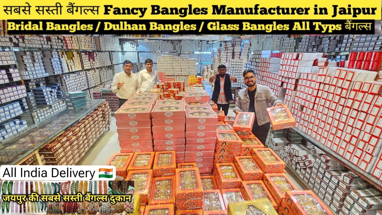 SHRI LAXMI BANGLES || ऐसे रेट ज़मीन आसमान का फर्क 😱 BANGLES ! BRASS, LAKH, SEEP, BANGLES FACTORY 💍💎