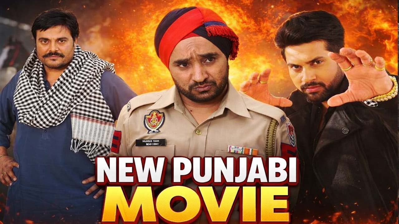 Guggu Gill | New Punjabi Movie | Rana Ranbir ,Victor John | Latest Punjabi Movie 2026