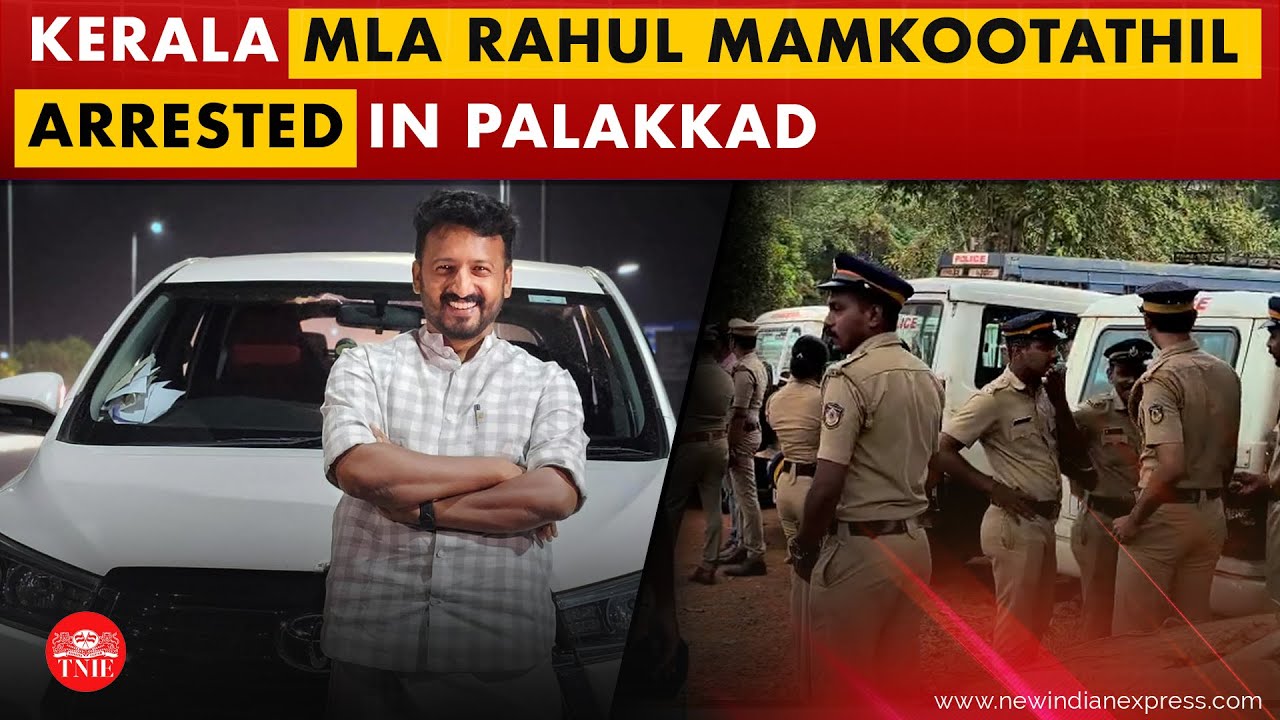 Исключенный из Конгресса депутат законодательного собрания Рахул Мамкутатхил арестован после возб...