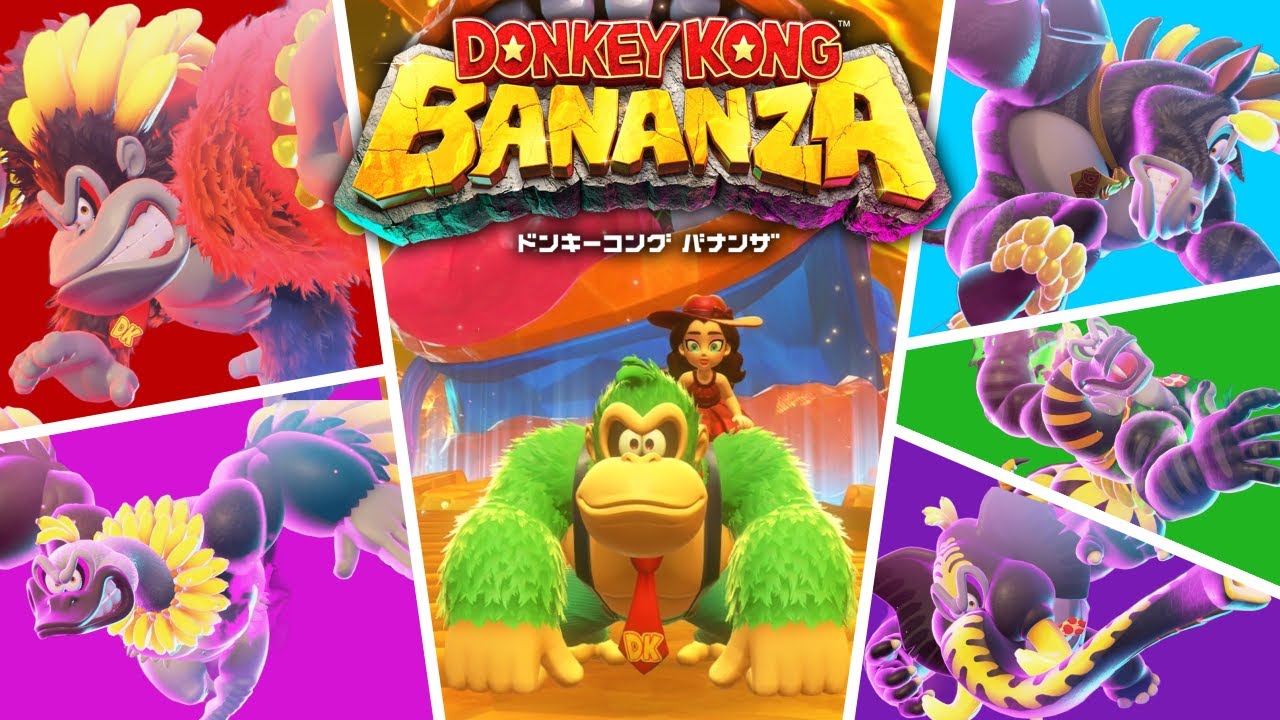 全てのバナンザを使った最難関ステージに挑む...！ #最終回【ドンキーコング バナンザ】