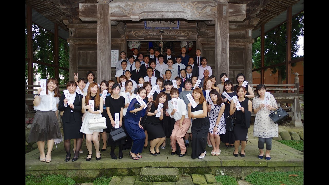 堀之内中学校_同窓会20170814