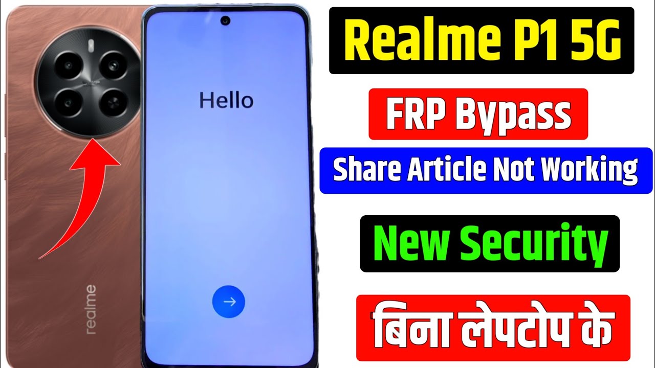 Realme P1 5g (rmx3870) Frp Unlock | Realme P1 5g Google Account Bypass Without Pc 2024 |