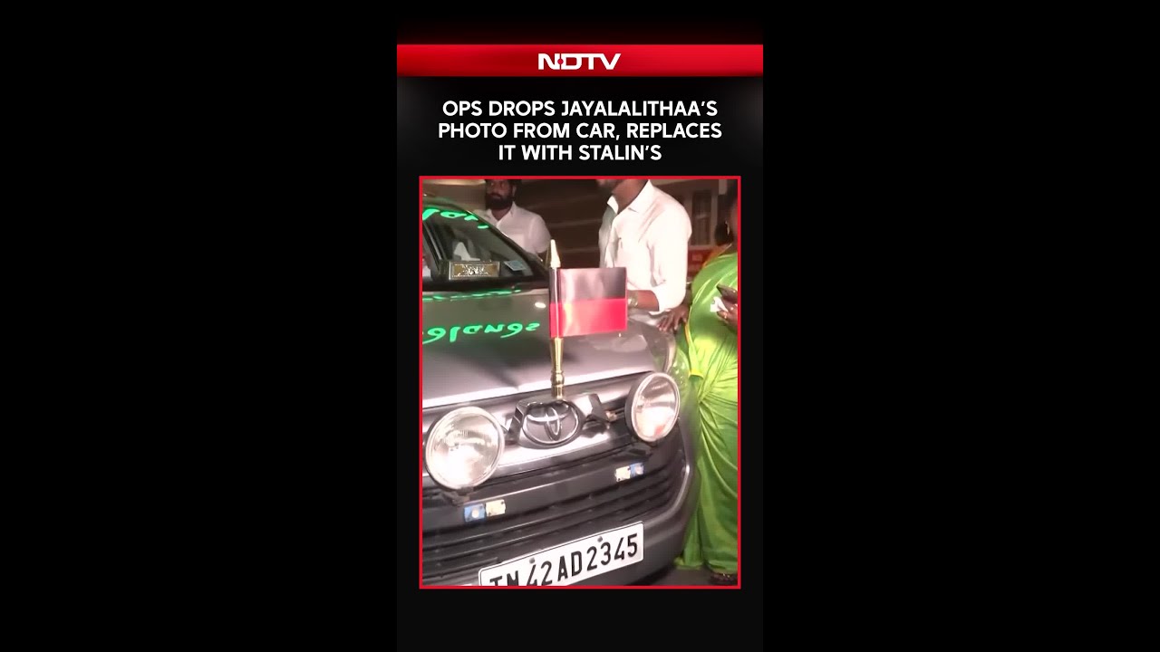 Expelled AIADMK Leader Panneerselvam Drops Jayalalithaa&rsquo;s Photo From Car, Replaces It With Stalin&rsquo;s