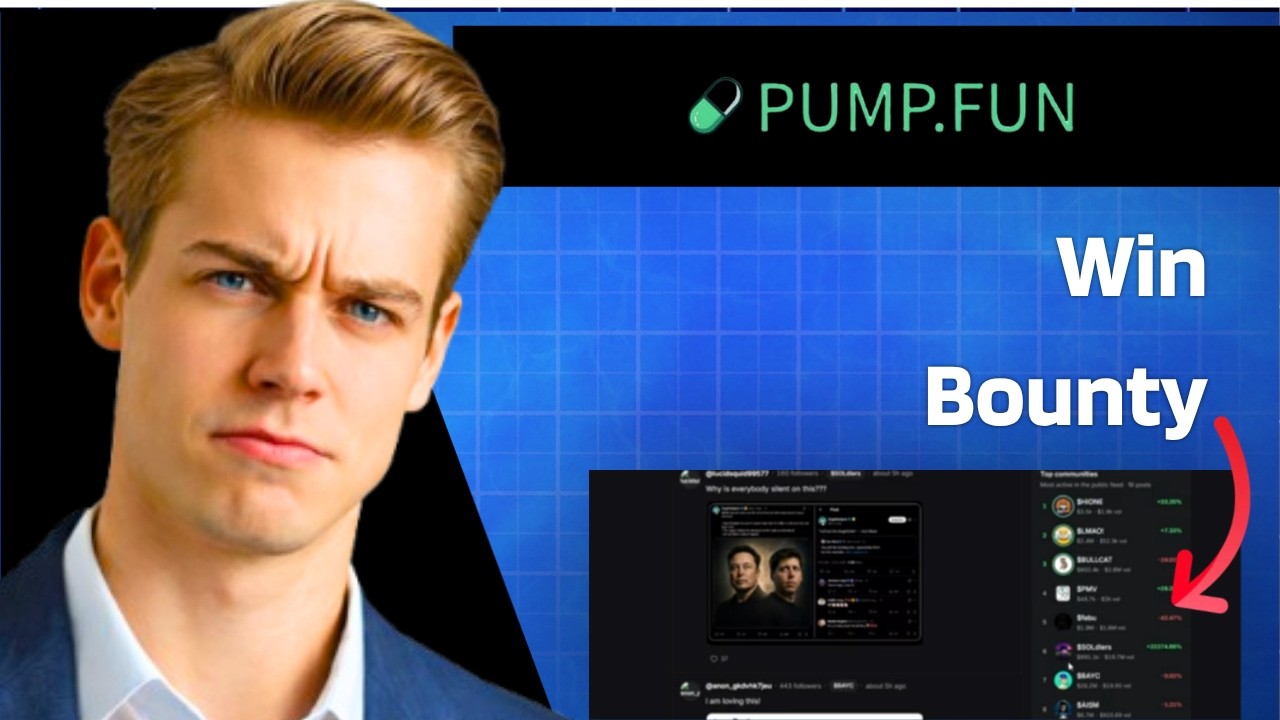 Как выиграть награду Pumpfun | 2026 | Пошаговое руководство