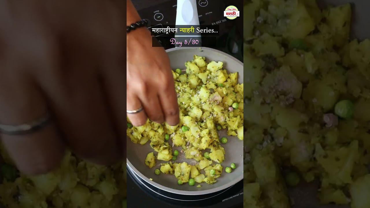 गरमागरम घरगुती पद्धतीचा समोसा | Samosa Recipe | Maharashtrian Breakfast Series Ep- 5/30 By Dhiraj