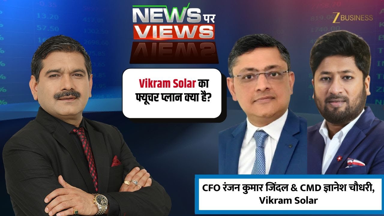 Inside Vikram Solar’s IPO & Growth Vision | Exclusive CMD & CFO Interview