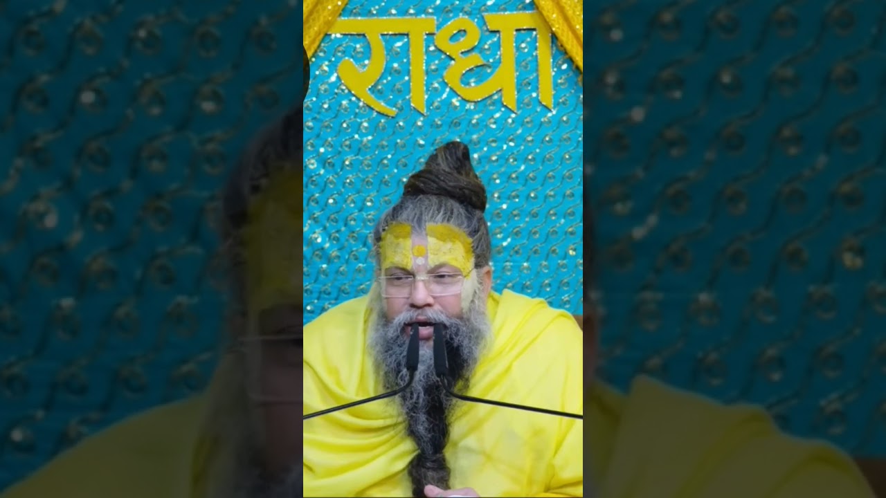 The glory of Charanamrit Premanand Ji Maharaj The glory of Charanamrit Premanand Ji Maharaj