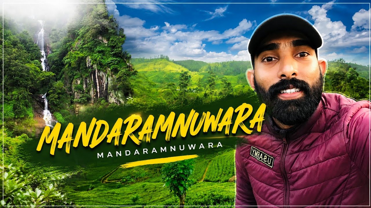Mandaramnuwar මන්දාරම්නුවර කොළපතන ඇල්ල 🌿🇱🇰 #travel#travelphotography#travelgram#travellife#travellin