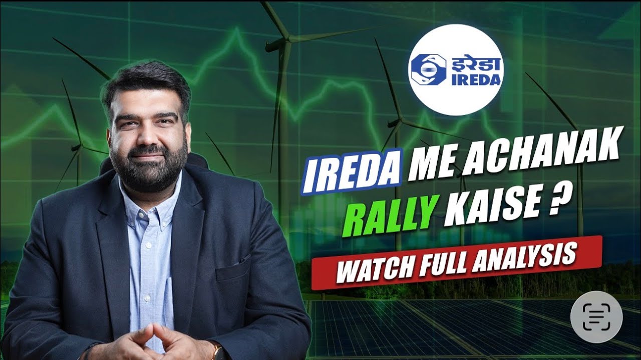 IREDA stuck&hellip; while everyone expected rocket returns, Before you BUY the DIP &mdash; watch THIS! 