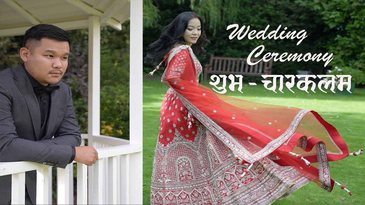 Suman & Bhawana Wedding Ceremony 2022 (शुभ - चारकलम)