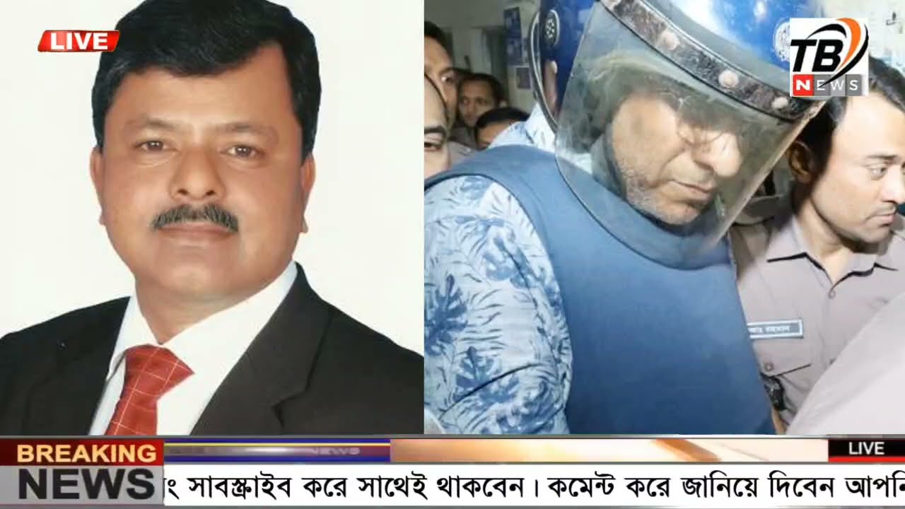 This is Ajker khobor 01 April 2026 | Bangladesh latest news | somoy news | banglavision | bdnews24