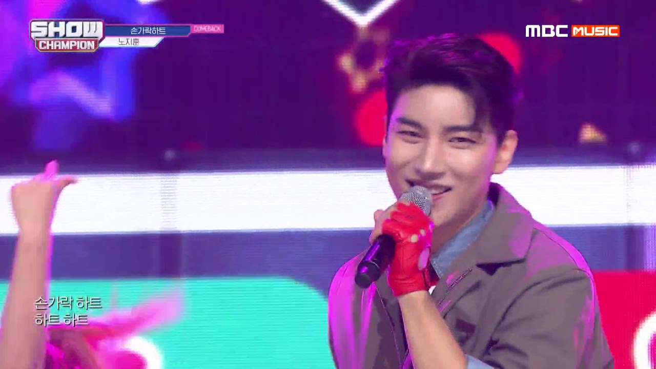 Show Champion EP.318 NOH JI HOON  -  Finger Heart