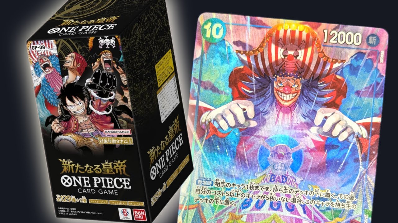 Une extension One Piece centrée sur les Empereurs !