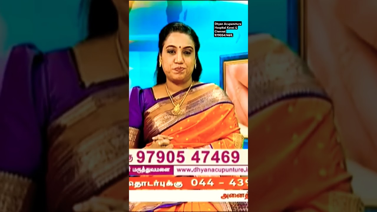 Dhyan Acupuncture Hospital #Maruthuva neram #Makkal tv