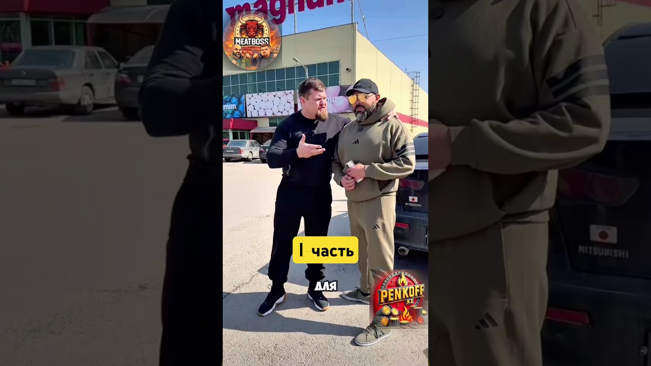 Финские свечи от Pen&rsquo;KOFF полезный и уникальный продукт на рынке #bbqmeat #fire