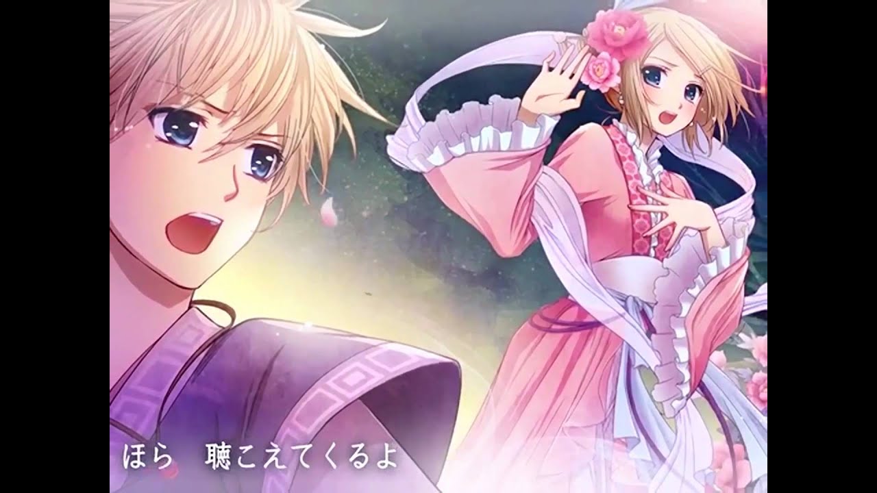 [Len, Rin] 