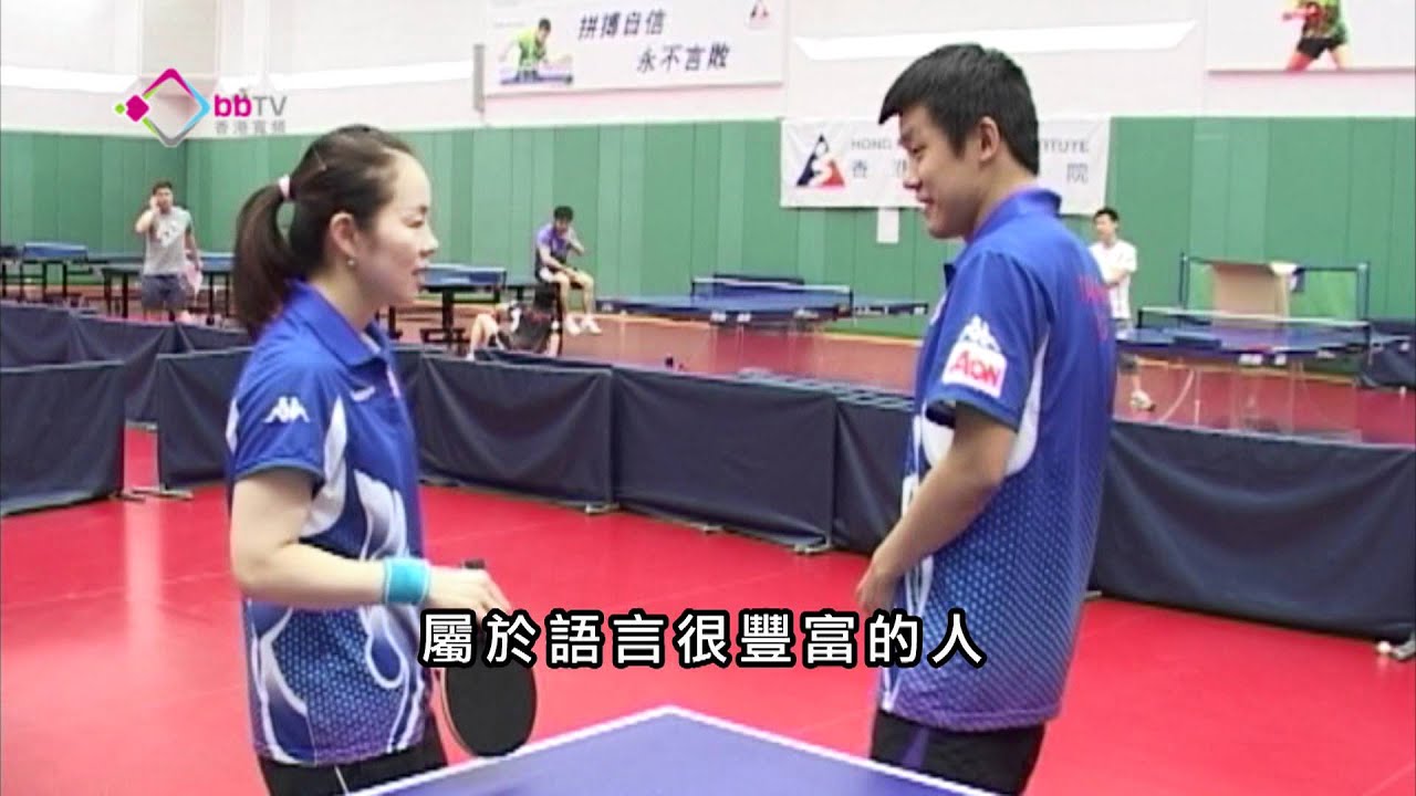 唐鵬帖雅娜夫妻檔闖倫奧