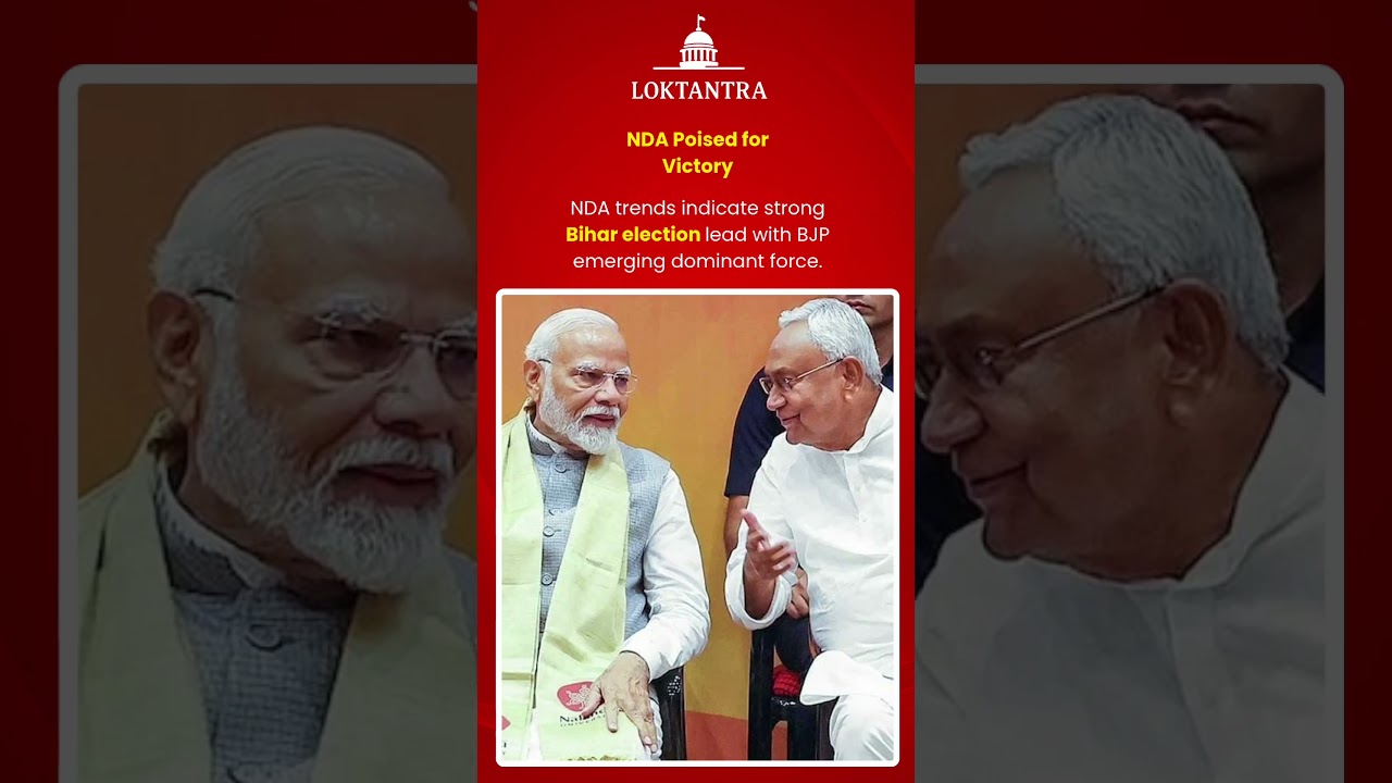 Bihar Election 2025 Trends Show NDA Surge Toward Major Victory #breakingnews #biharelections