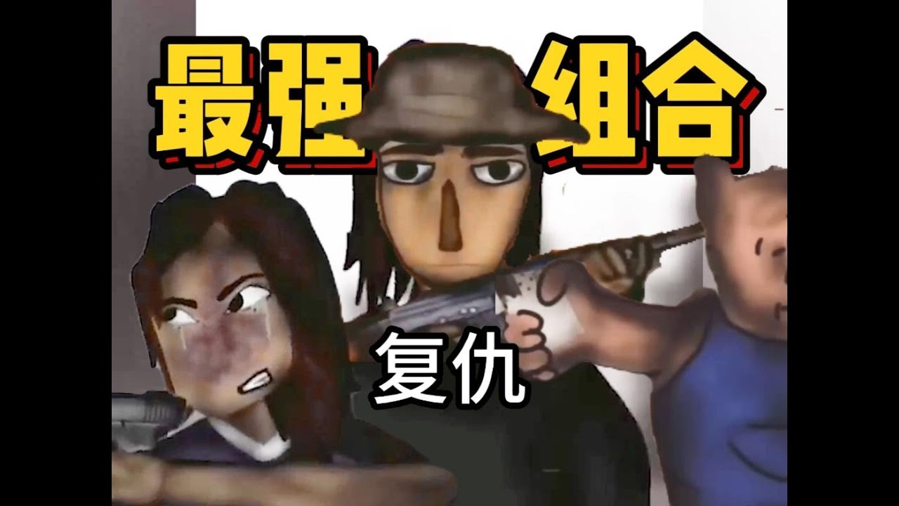 猎人的妹妹 成为神的代价！ #游戏解说 #游戏怪谈 #主机游戏