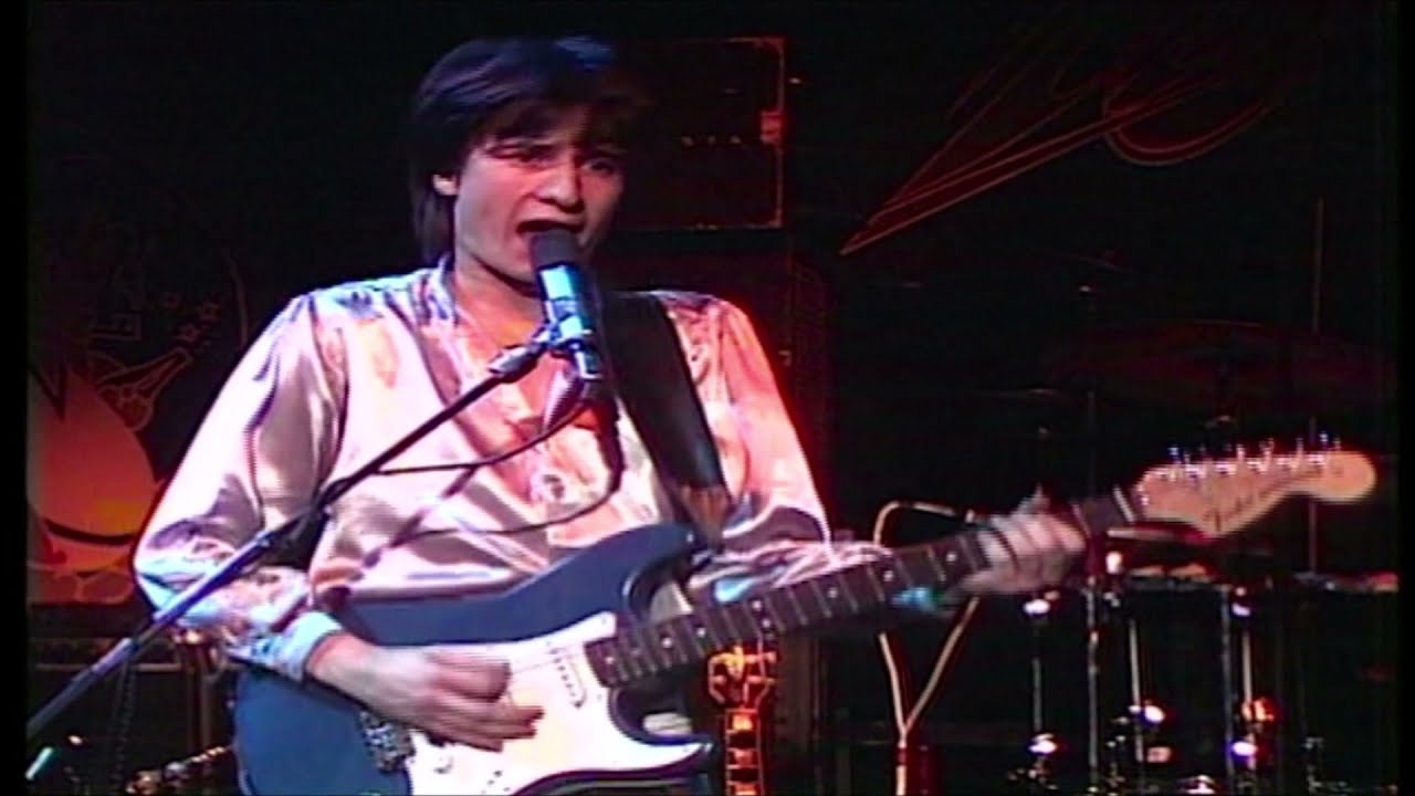 Vitesse - Running and hiding  (live at Rockpalast, 1979) resound and remastering 2021.
