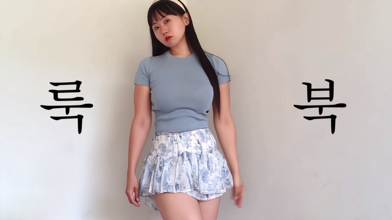 [여름코디] 이번주 룩북, 여자데일리룩, 힙한코디, 프롬서영, 오오티디, 데일리룩, 데이트룩