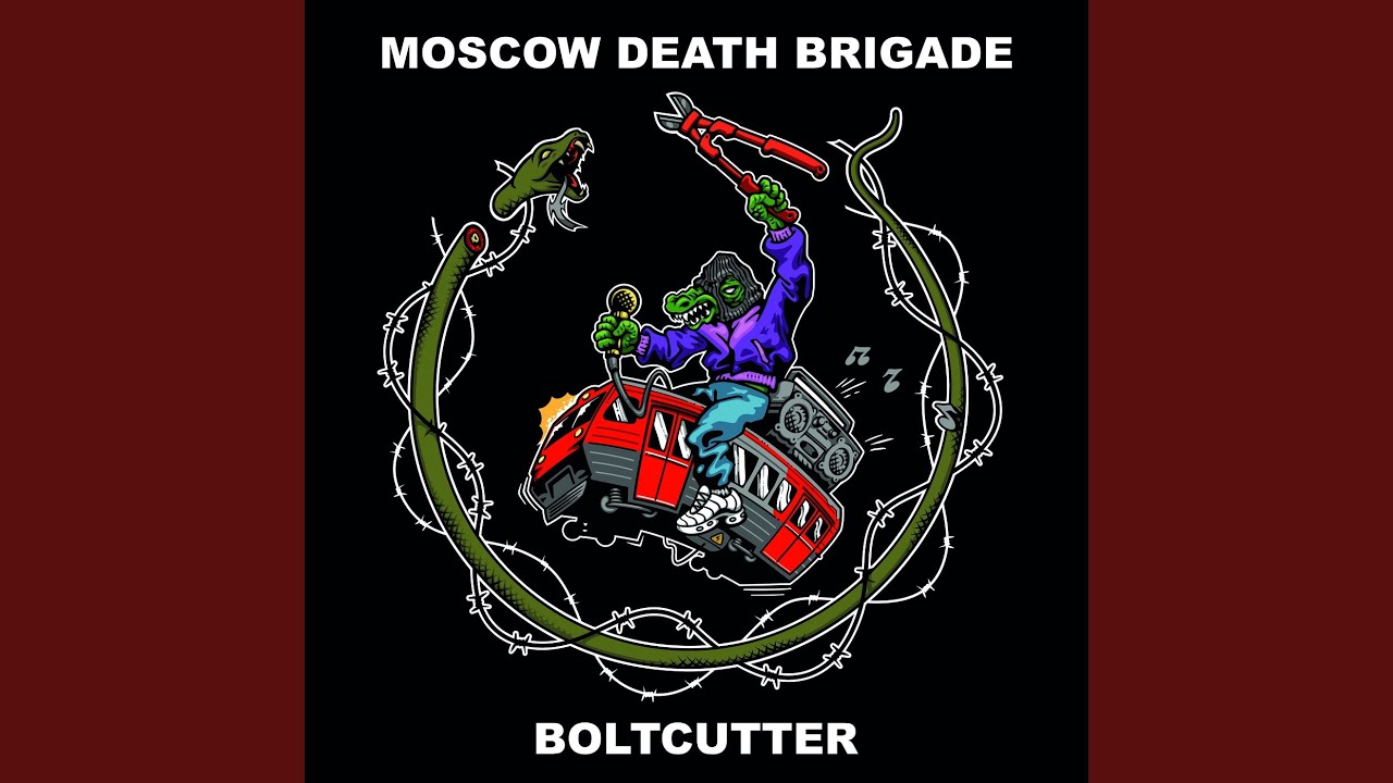 Collateral Murder