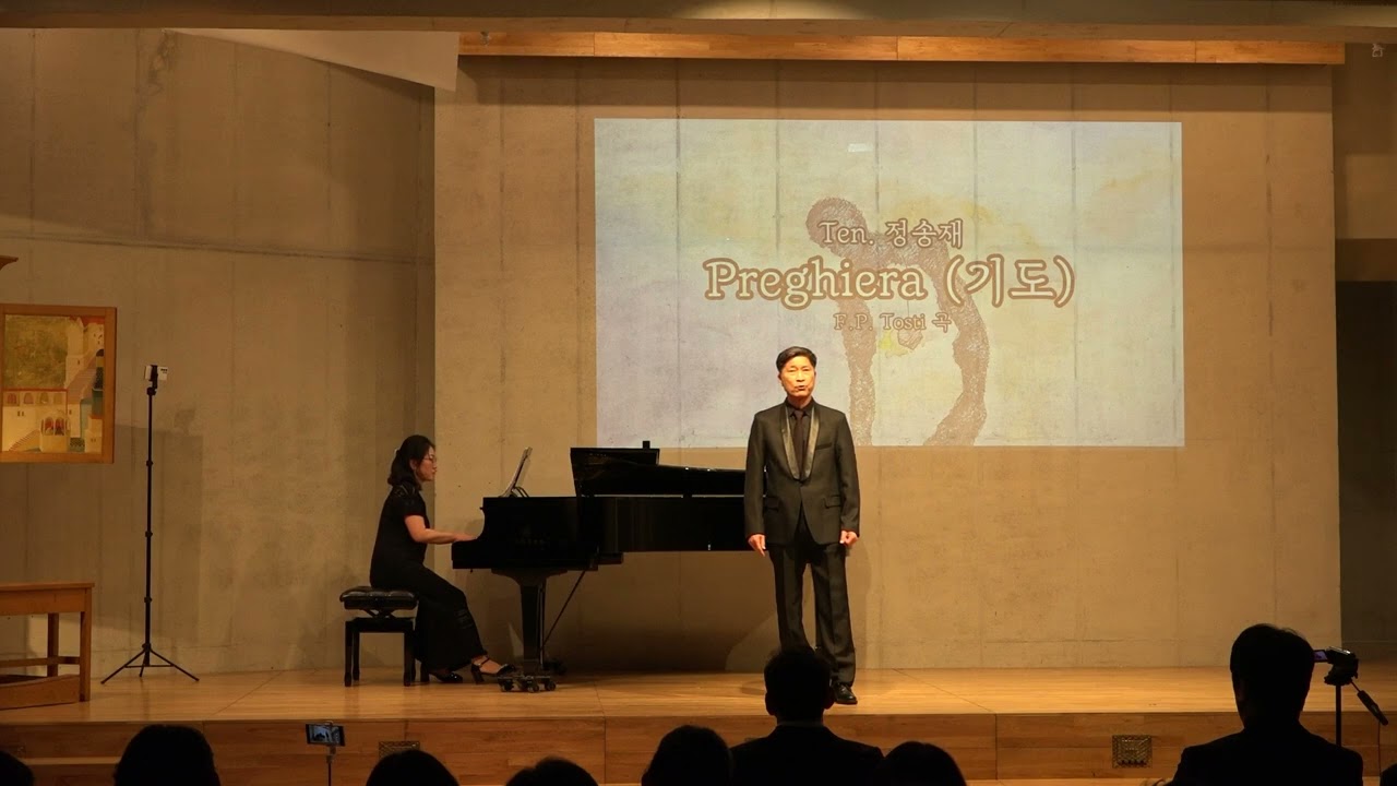 Preghiera (기도) / Ten. 정송재 /  '그 겨울길, 절대자 앞에서'